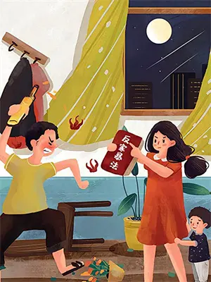 超神驯养师吴明是谁