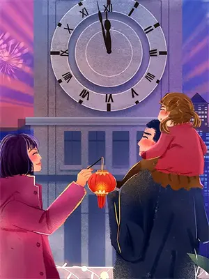 重生之娇宠美人79章