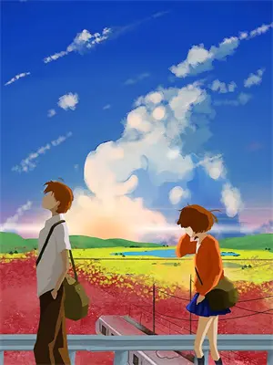 穿成兽世大佬的小娇包 闲人吃茶