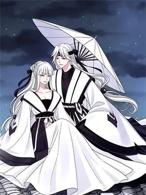 前妻好甜,想吃免费阅读全文