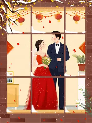 她唇之小说