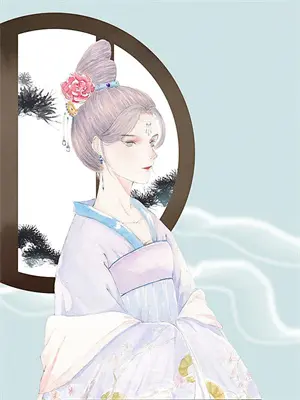 符咒能力