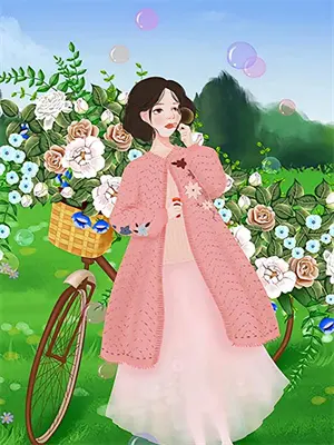 贴身男秘也有春天