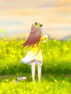 因果之神叫什么