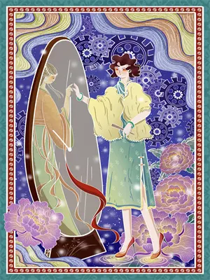 天龙殿殿主林阳短剧免费观看