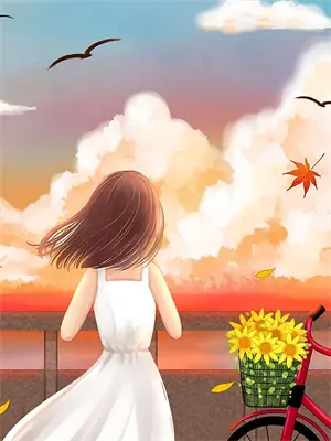 王爷本红妆全文