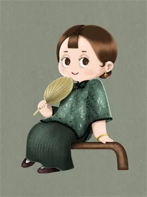 相府美人免费阅读