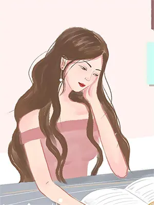 娘子别淘气