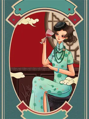 玫瑰色全文