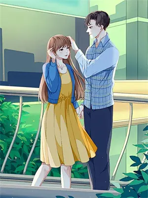 恰逢其时暗恋1v1笔趣阁小说