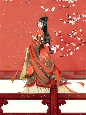 别怯小说txt
