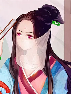 重生被休以后改变自己