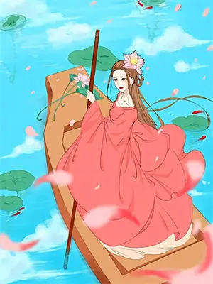 王爷配合点讲的什么