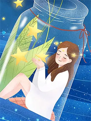 咸鱼女配的养崽日常