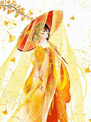 灌篮高手经典台词