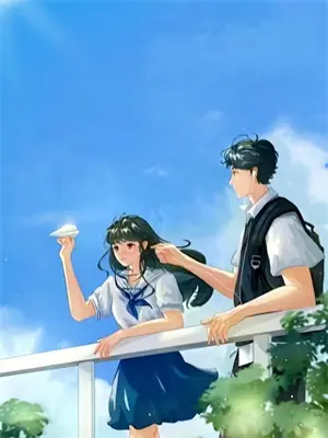 恶毒继妹的男神喜欢我