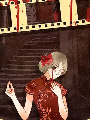 百合劫在线阅读