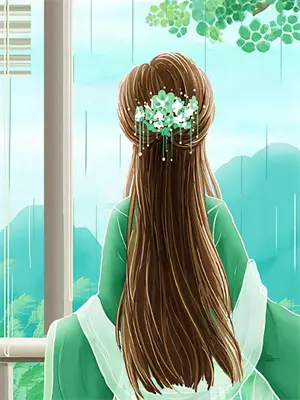 重生后我专心养娃