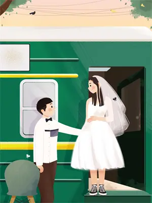 七零穿书小说