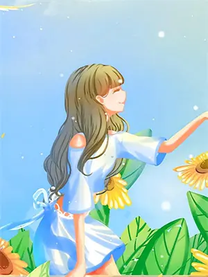 鹿狮狂想曲番外篇在线观看