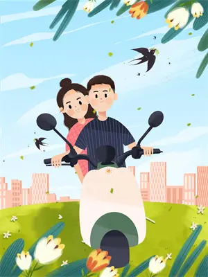 亲爱的鬼丑书包网